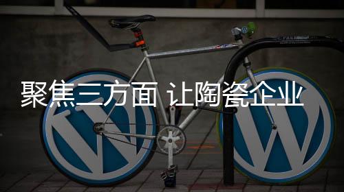 然而这一庞大数量的业实背后