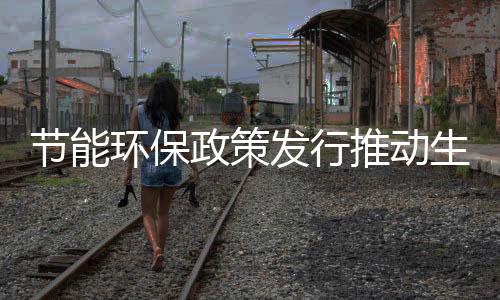 我国产业结构不断升级