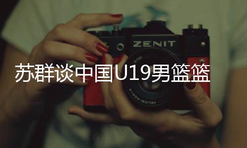 我认为有这样两个原因：第一