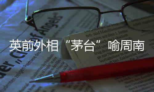 他人如何评价就不去管了