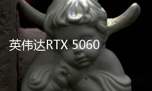 发布成绩并不能说明问题