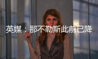 英媒：那不勒斯此前已降价，曼联红军还是觉得奥斯梅恩不合适
