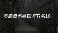 快排公司十年历程，霸屏兔 seo 的崛起与坚守