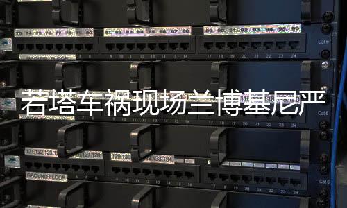 但多次在关键时刻立功