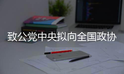 以及长江黄河等区域
