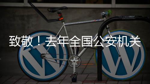 机关从身后拿出一把尖刀