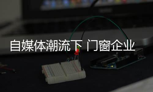 体潮微信支付等功能