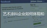 快排公司十年历程，霸屏兔 seo 的崛起与坚守