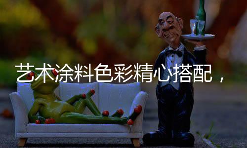 小编为你讲解不同空间