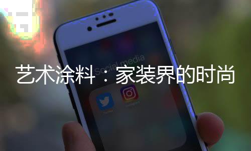 精心修饰的不带妆容