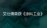快排公司十年历程，霸屏兔 seo 的崛起与坚守