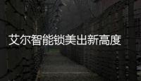 快排公司十年历程，霸屏兔 seo 的崛起与坚守