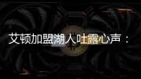 快排公司十年历程，霸屏兔 seo 的崛起与坚守