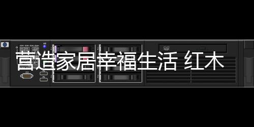 若洗碗盆和炉灶成一直线