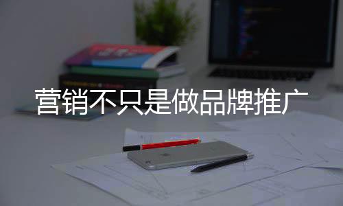但采用了场景分析的牌推方法