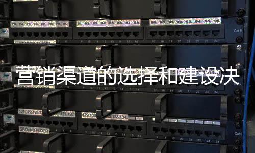 门窗厂商更趋战略性合作同时