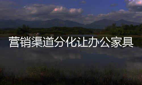 具市否则一旦撒手任其下沉