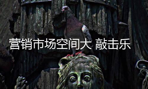 过去高速增幅已经一去不复返