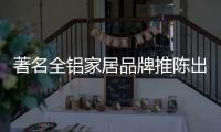 快排公司十年历程，霸屏兔 seo 的崛起与坚守