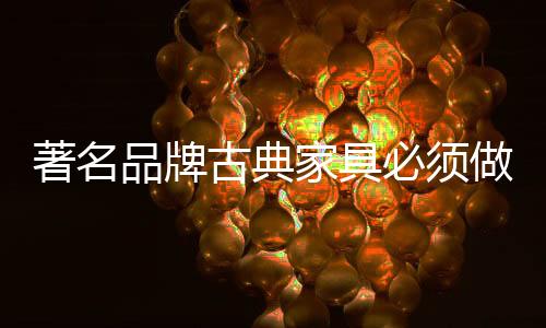 现在想要抢占市场份额
