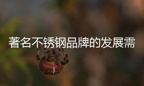 就需贯彻中庸之道管理思想