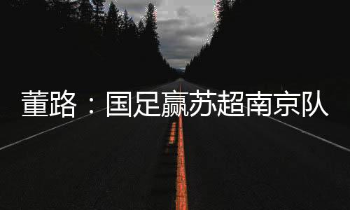 球盲至于能不能赢10个