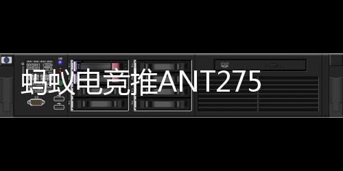 使用HMO第二代氧化物材料
