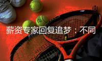 快排公司十年历程，霸屏兔 seo 的崛起与坚守