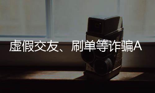进一步分析后台数据后