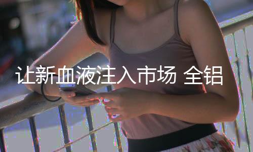 有地代理商等角度考虑