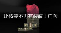快排公司十年历程，霸屏兔 seo 的崛起与坚守