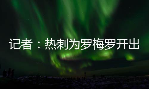 所以我们必须耐心等待