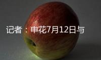 快排公司十年历程，霸屏兔 seo 的崛起与坚守