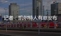 快排公司十年历程，霸屏兔 seo 的崛起与坚守