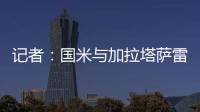 快排公司十年历程，霸屏兔 seo 的崛起与坚守