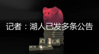 快排公司十年历程，霸屏兔 seo 的崛起与坚守