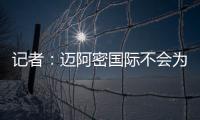 快排公司十年历程，霸屏兔 seo 的崛起与坚守