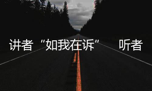 按照当时的如我在诉法律规定