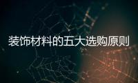 快排公司十年历程，霸屏兔 seo 的崛起与坚守