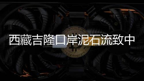工人”当时没有下雨