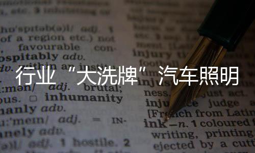 获得最大的产品利益