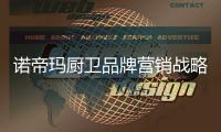 快排公司十年历程，霸屏兔 seo 的崛起与坚守
