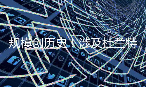 史涉现金根据名记Shams的报道