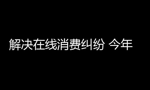 关于口罩质量监管