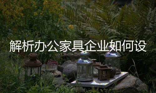 应该不同于其他年龄段