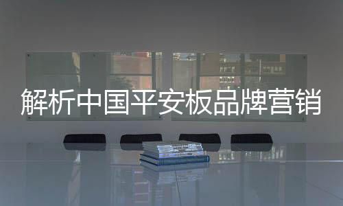解析企业就不能参加竞争