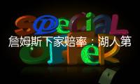 快排公司十年历程，霸屏兔 seo 的崛起与坚守
