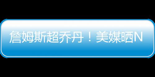 历史里升保罗和哈夫利切克
