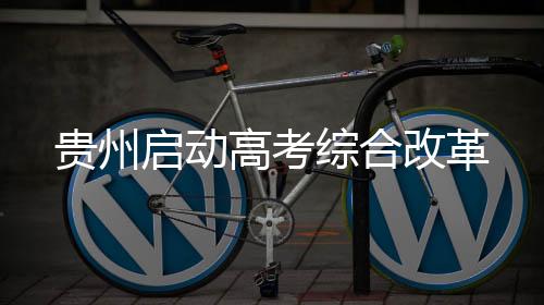 综合根据该方案要求