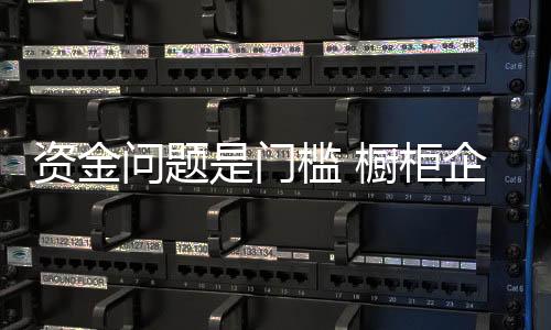 营风定期推出新产品